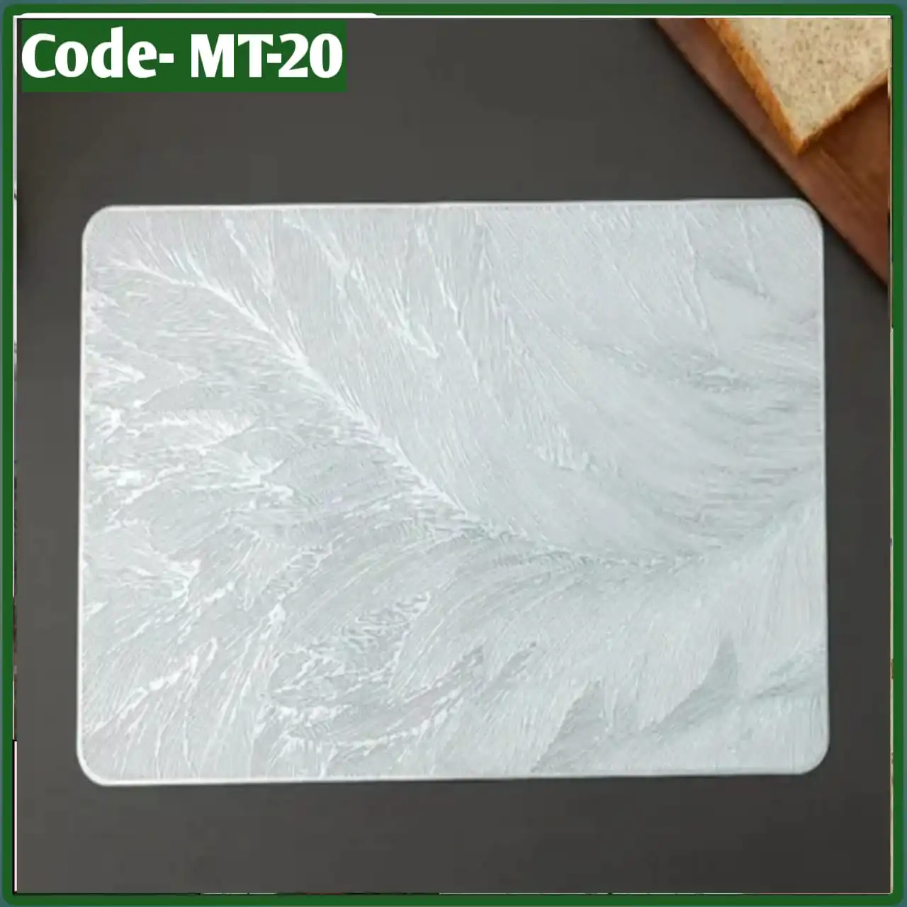 ওয়াটারপ্রুফ ডাইনিং ম্যাট (৬ পিস) কোড নাম্বার MT 20